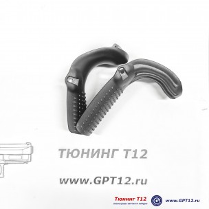 Комплект накладок CGT для Glock Gen3 Комплект накладок CGT для Glock Gen3