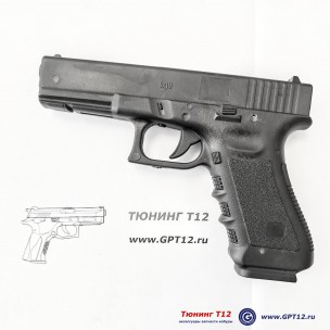 Тренировочный пистолет G17T CGT Тренировочный пистолет G17T CGT