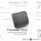 Гайка защиты резьбы M13,5x1 LH для Glock