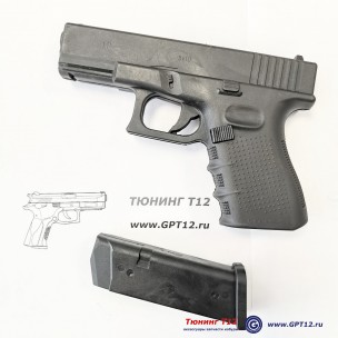 Тренировочный пистолет G19T CGT Тренировочный пистолет G19T CGT