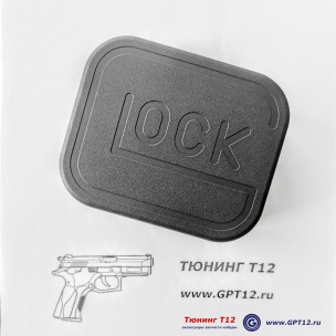 Оригинальный пластиковый бокс Glock Оригинальный пластиковый бокс Glock
