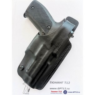 Кобура TYP-2624 из кожи для Sig P226 Кобура TYP-2624 из кожи для Sig P226