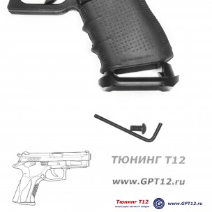 Магвелл CGT для Glock 19 Gen3/Gen4 Магвелл CGT для Glock 19 Gen3/Gen4