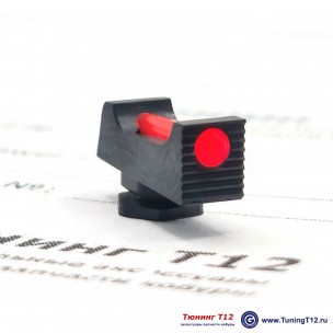 Мушка сталь со световолокном для Glock Мушка сталь со световолокном для Glock
