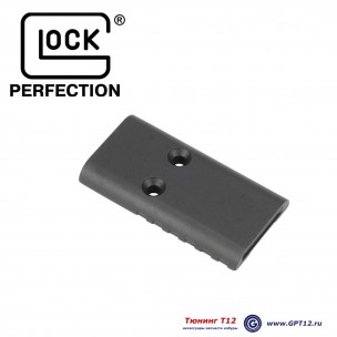 Заглушка на затвор Glock с MOS системой Заглушка на затвор Glock с MOS системой