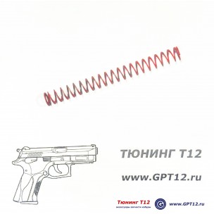 Возвратная пружина листовая GP K100 Gen1 Возвратная пружина листовая GP K100 Gen1