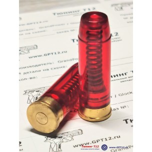 Фальшпатрон .45 Long Colt (Italy) Фальшпатрон .45 Long Colt (Italy)