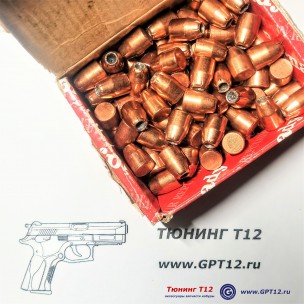 Пуля Hornady XTP JHP 45 Cal. 230gr (США) Пуля Hornady XTP JHP 45 Cal. 230gr (США)