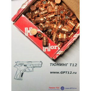 Пуля Hornady XTP JHP 45 Cal. 250gr (США) Пуля Hornady XTP JHP 45 Cal. 250gr (США)