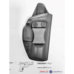 Модель DNMC-1201B Kydex для GP T12/TQ2 Модель DNMC-1201B Kydex для GP T12/TQ2