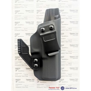 Модель TYP-1701CL Kydex для Glock 17