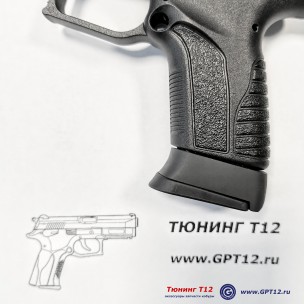 Проставка магазина для GP T11 и TQ1 Проставка магазина для GP T11 и TQ1