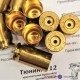 Новые гильзы .45 ACP латунь Starline США