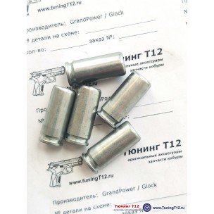 Новые гильзы 9 mm р.а стальные (Фортуна) Новые гильзы 9 mm р.а стальные (Фортуна)