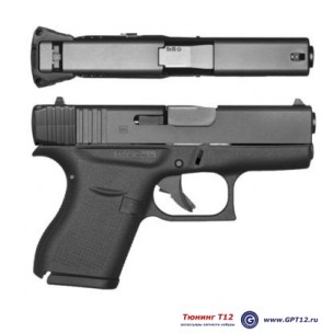 Тактический рычаг взвода для Glock 43 Тактический рычаг взвода для Glock 43