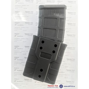 Подсумок Typ AR-15 для магазинов Magpul Подсумок Typ AR-15 для магазинов Magpul