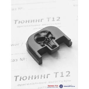 Заглушка затвора 3D Каратель Glock Заглушка затвора 3D Каратель Glock
