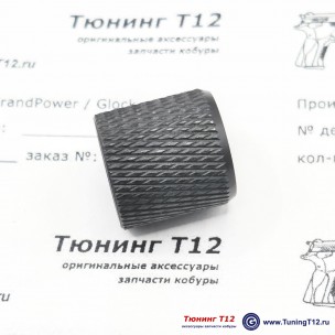 Гайка защиты резьбы 1/2-28 RH Гайка защиты резьбы 1/2-28 RH