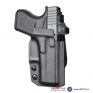 Модель DNMC-4312 Kydex для Glock 43 Модель DNMC-4312 Kydex для Glock 43