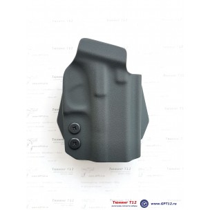Модель WRL-4312T Kydex для Glock 43/G43X