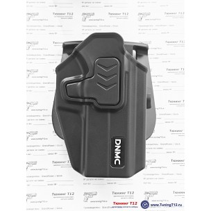 Модель DNMC-4315-V2 полимер для G43/G43X