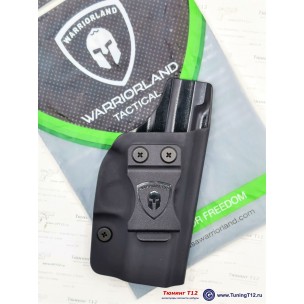 Модель WRL-4301 Kydex для Glock 43/G43X Модель WRL-4301 Kydex для Glock 43/G43X