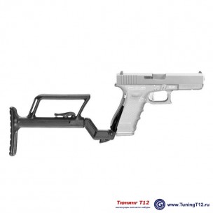 Приклад раздвижной для Glock 19 Gen3 Приклад раздвижной для Glock 19 Gen3