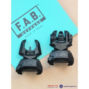 Складные прицельные Fab Defense Складные прицельные Fab Defense