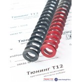 Усиленная возвратная пружина для GP T12