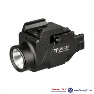 Фонарь с ЛЦУ TF-GM23S 800Lm+green laser