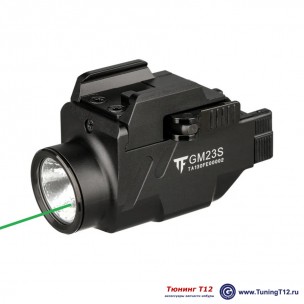 Фонарь с ЛЦУ TF-GM23S 800Lm+green laser