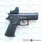 Коллиматор "под ключ" VO для Grand Power