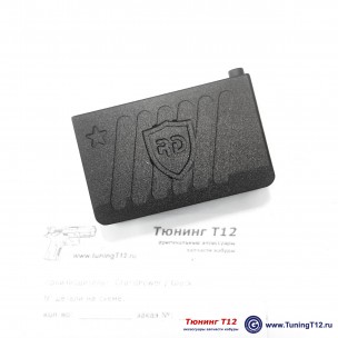 Быстросьёмный кронштейн для Glock Быстросьёмный кронштейн для Glock