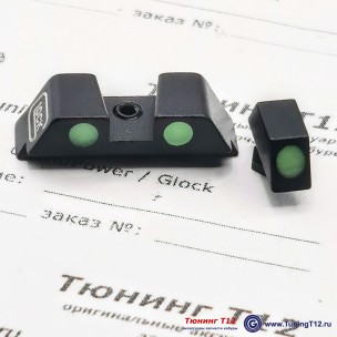 Комплект прицельных CGT-LS для Glock Комплект прицельных CGT-LS для Glock