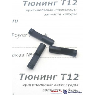 Отражатель AR-15 (Eemann Tech) Отражатель AR-15 (Eemann Tech)