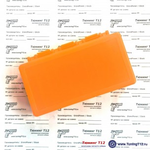 Ящик на 50 патронов 9x19/10x28 (Orange) Ящик на 50 патронов 9x19/10x28 (Orange)