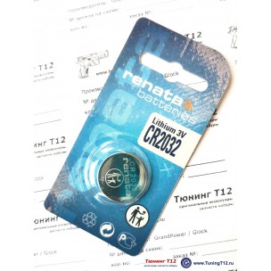 Батарейка Renata CR2032 (Lithium 3V) Батарейка Renata CR2032 (Lithium 3V)