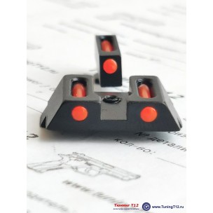 Комплект прицельных c волокном CGT-3DT Комплект прицельных c волокном CGT-3DT