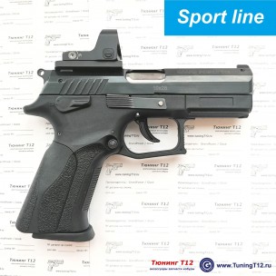 Коллиматор "под ключ" V3 для Grand Power Коллиматор "под ключ" V3 для Grand Power