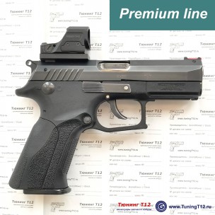 Коллиматор "под ключ" V6 для Grand Power