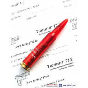 Фальшпатрон калибра .223 Rem (Italy) Фальшпатрон калибра .223 Rem (Italy)