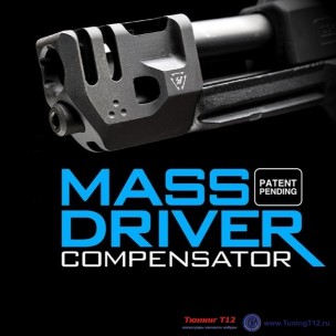 Сompensator Glock 19 Strike Industries Сompensator Glock 19 Strike Industries