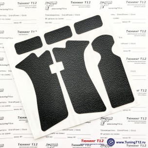 Тактическая наклейка SCOT-Х для Glock 19 Тактическая наклейка SCOT-Х для Glock 19
