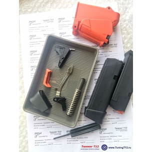 Glock Parts Tray - лоток органайзер
