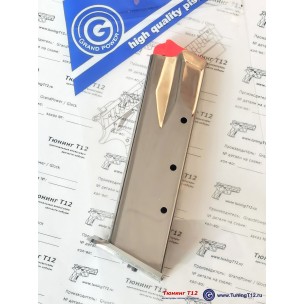 Магазин для GP T12/TQ2 никелированный Магазин для GP T12/TQ2 никелированный