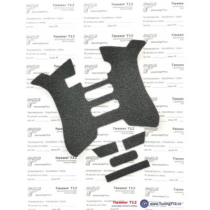 Шкурка-наклейка G-Tape для Glock 17 (3M) Шкурка-наклейка G-Tape для Glock 17 (3M)