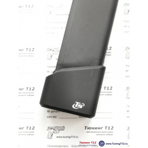 Алюминиевая пятка Glock +6rd Toni System Алюминиевая пятка Glock +6rd Toni System