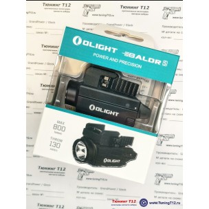 Фонарь с лцу Olight Baldr S (800 lm)