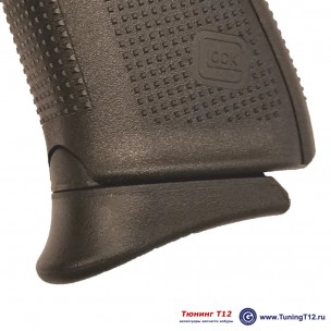 Пятка с выступом-упором для Glock 19 Пятка с выступом-упором для Glock 19
