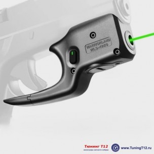 ЛЦУ для Glock 43/G43X модель WLS-105G ЛЦУ для Glock 43/G43X модель WLS-105G